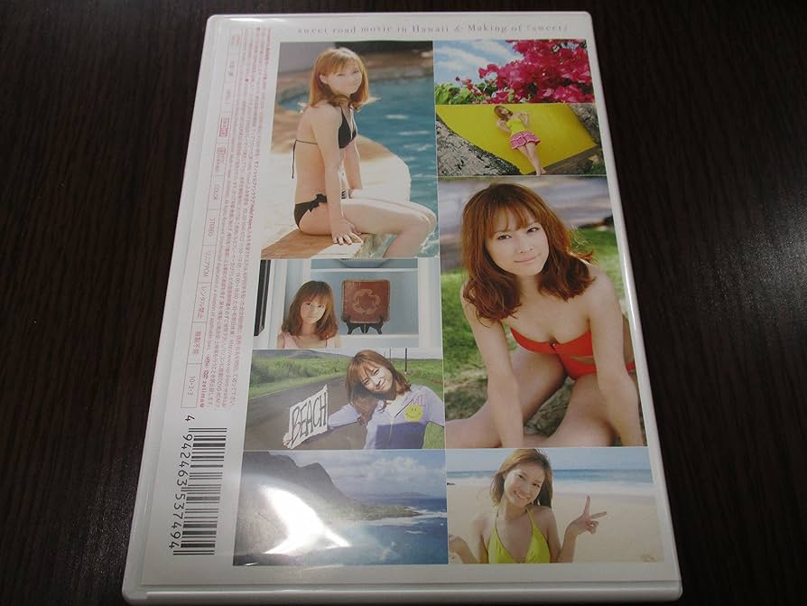 亀井絵里 ソロアングルDVD m80473196914_1.jpg?1702820433